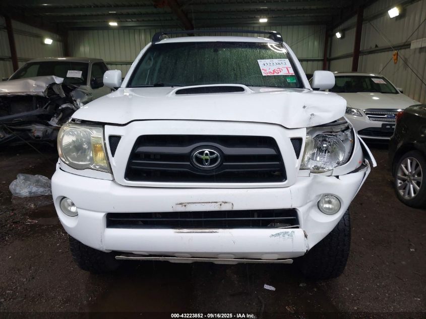 2007 Toyota Tacoma Base V6 VIN: 3TMMU52N47M003891 Lot: 43223852