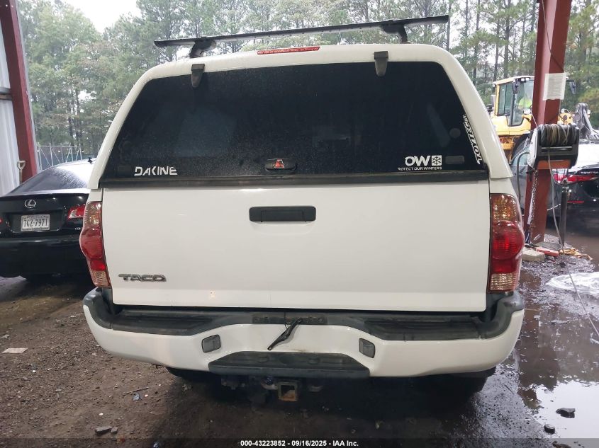 2007 Toyota Tacoma Base V6 VIN: 3TMMU52N47M003891 Lot: 43223852