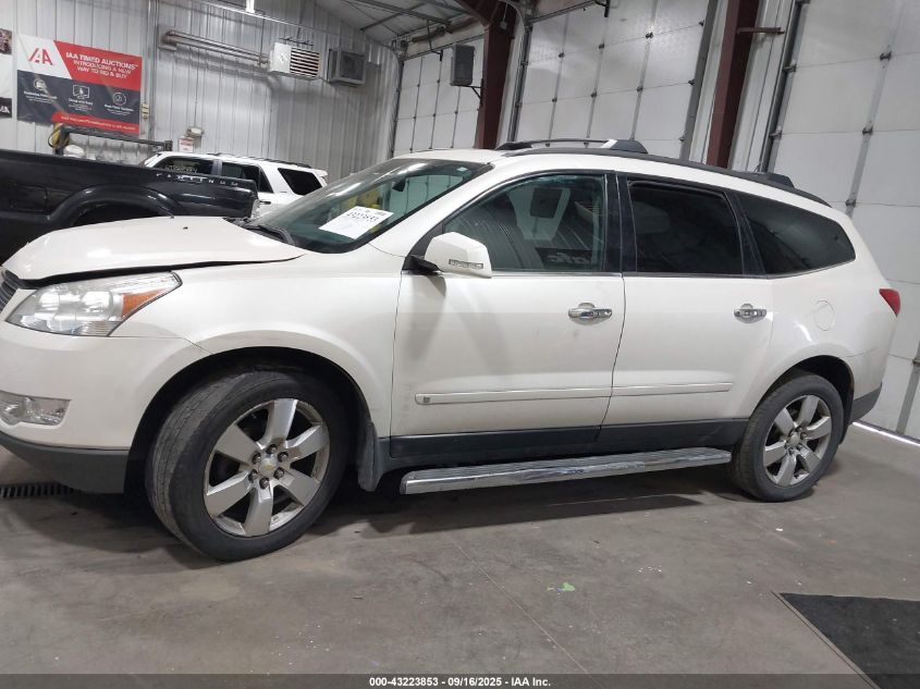 2011 Chevrolet Traverse 1Lt VIN: 1GNKRGED3BJ341058 Lot: 43223853