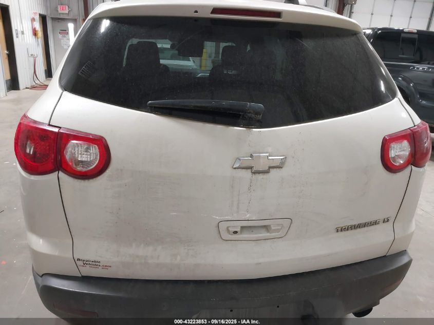 2011 Chevrolet Traverse 1Lt VIN: 1GNKRGED3BJ341058 Lot: 43223853