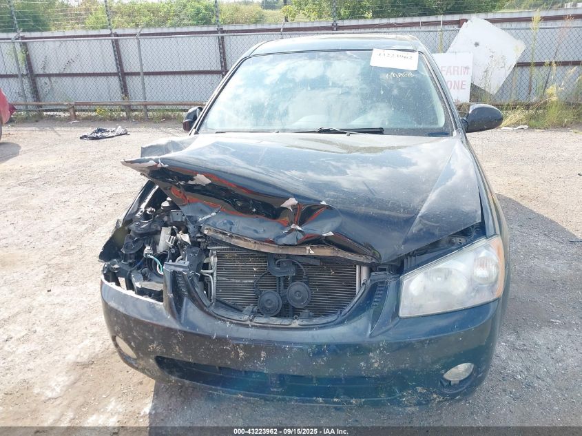 2005 Kia Spectra5 VIN: KNAFE161255116891 Lot: 43223962