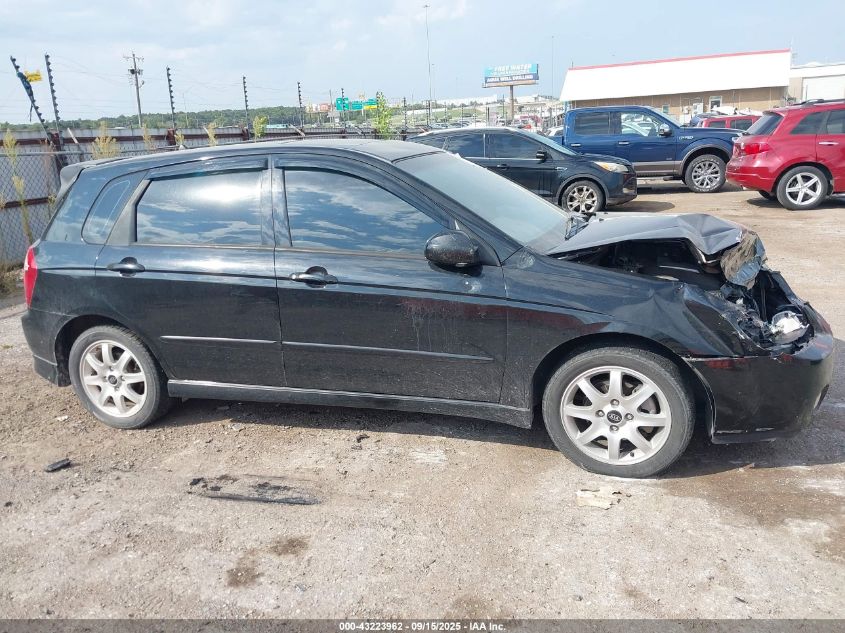 2005 Kia Spectra5 VIN: KNAFE161255116891 Lot: 43223962