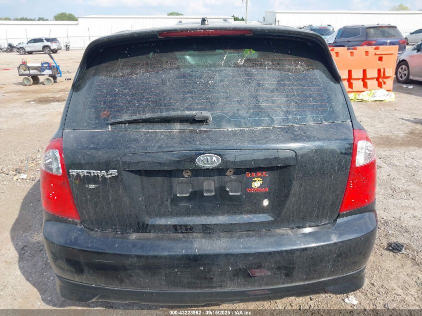 2005 Kia Spectra5 VIN: KNAFE161255116891 Lot: 43223962