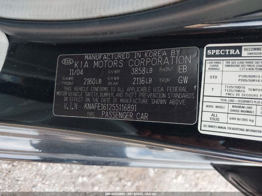 2005 Kia Spectra5 VIN: KNAFE161255116891 Lot: 43223962