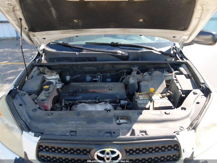 2007 Toyota Rav4 VIN: JTMBD33V475092197 Lot: 43223964