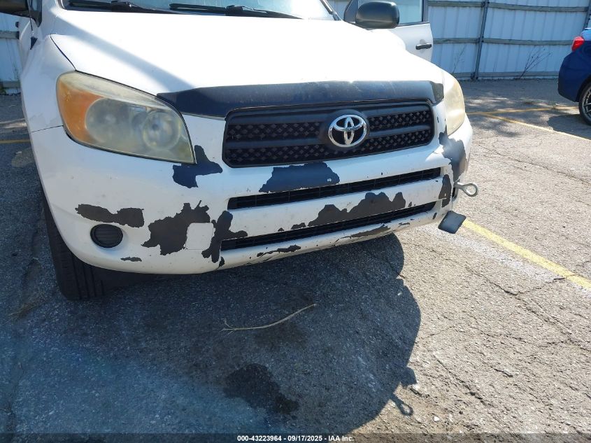 2007 Toyota Rav4 VIN: JTMBD33V475092197 Lot: 43223964