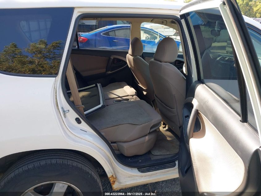 2007 Toyota Rav4 VIN: JTMBD33V475092197 Lot: 43223964