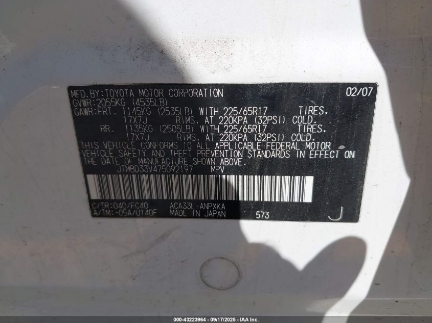 2007 Toyota Rav4 VIN: JTMBD33V475092197 Lot: 43223964