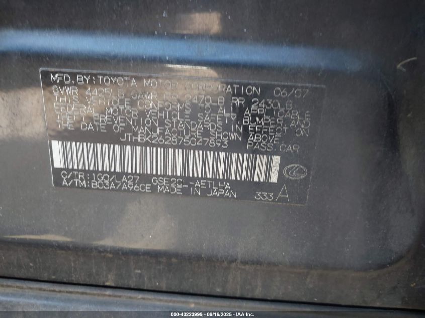 2007 Lexus Is 250 VIN: JTHBK262875047893 Lot: 43223999