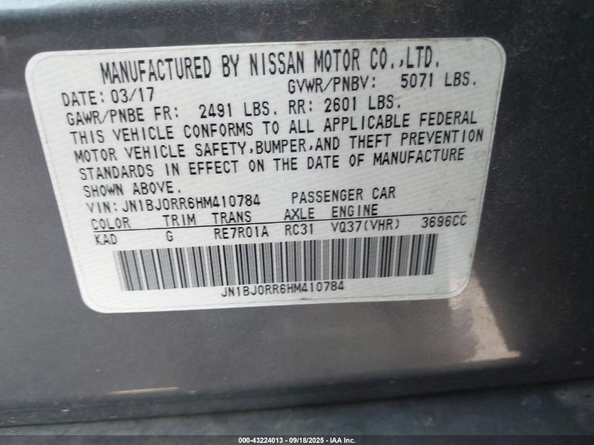 2017 Infiniti Qx50 VIN: JN1BJ0RR6HM410784 Lot: 43224013