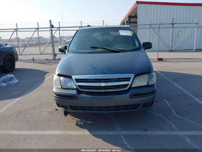 2005 Chevrolet Venture Ls VIN: 1GNDV23E15D116093 Lot: 43224027