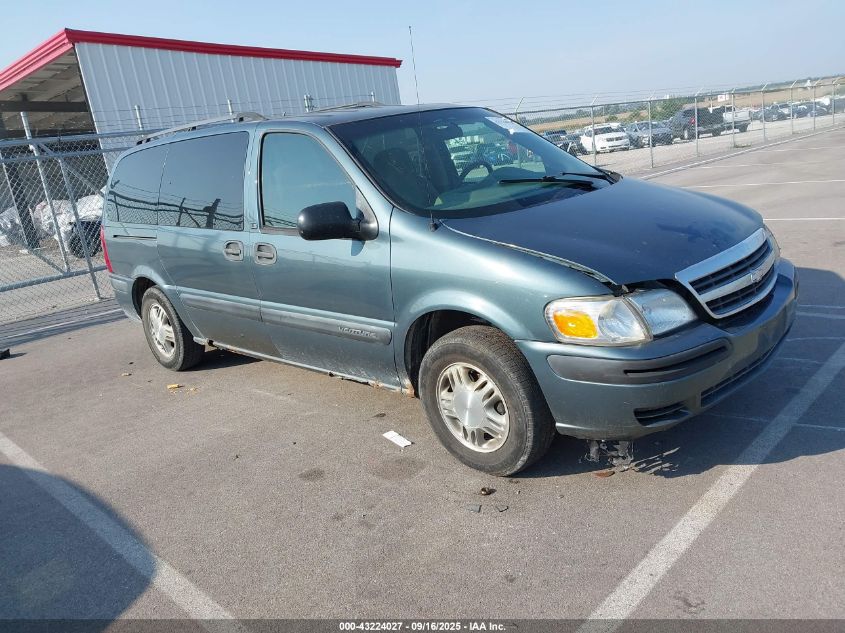 2005 Chevrolet Venture Ls