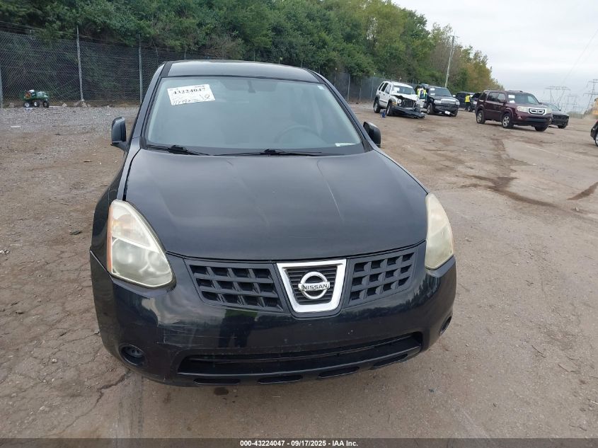 2009 Nissan Rogue S VIN: JN8AS58V29W176672 Lot: 43224047