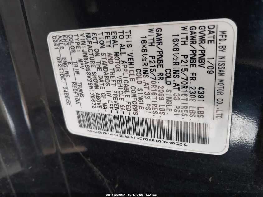 2009 Nissan Rogue S VIN: JN8AS58V29W176672 Lot: 43224047