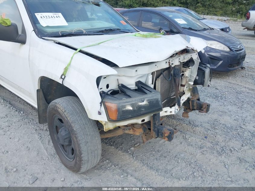 2012 Chevrolet Colorado Work Truck VIN: 1GBGSBFE1C8146022 Lot: 43224145