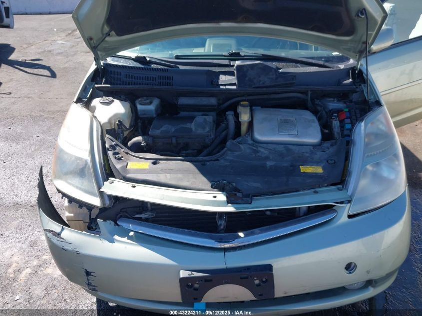 2009 Toyota Prius VIN: JTDKB20U093476469 Lot: 43224211
