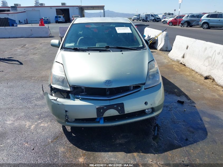 2009 Toyota Prius VIN: JTDKB20U093476469 Lot: 43224211