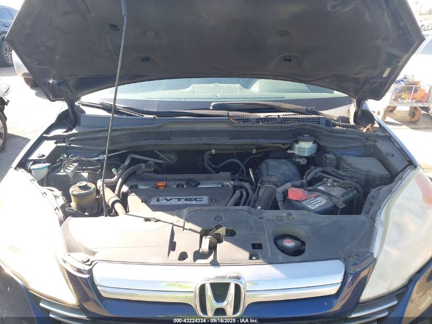 2009 Honda Cr-V Ex-L VIN: 5J6RE48719L064846 Lot: 43224334