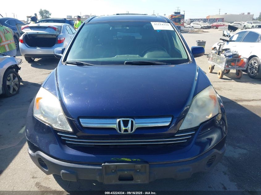 2009 Honda Cr-V Ex-L VIN: 5J6RE48719L064846 Lot: 43224334
