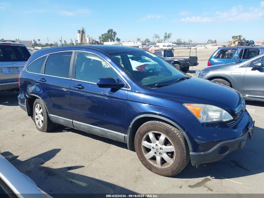 2009 Honda Cr-V Ex-L VIN: 5J6RE48719L064846 Lot: 43224334