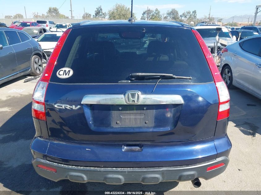 2009 Honda Cr-V Ex-L VIN: 5J6RE48719L064846 Lot: 43224334
