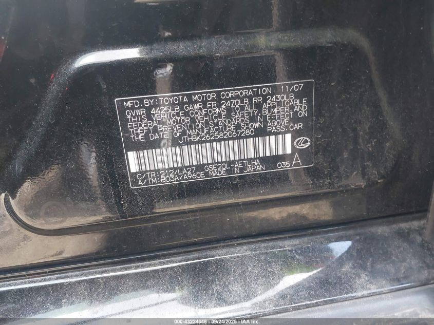 2008 Lexus Is 250 VIN: JTHBK262582067280 Lot: 43224346