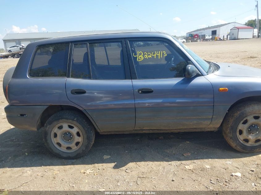 1997 Toyota Rav4 VIN: JT3GP10V7V7023516 Lot: 43224413