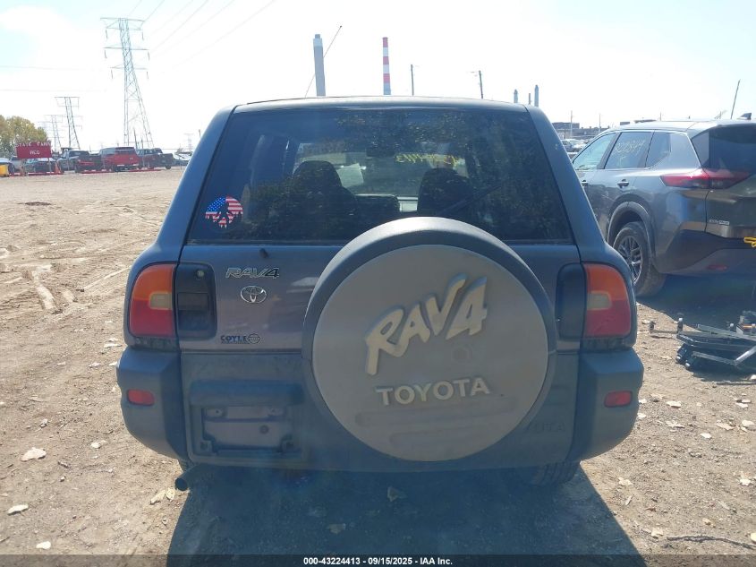 1997 Toyota Rav4 VIN: JT3GP10V7V7023516 Lot: 43224413