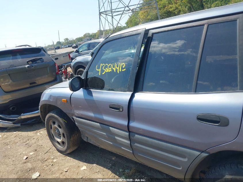 1997 Toyota Rav4 VIN: JT3GP10V7V7023516 Lot: 43224413