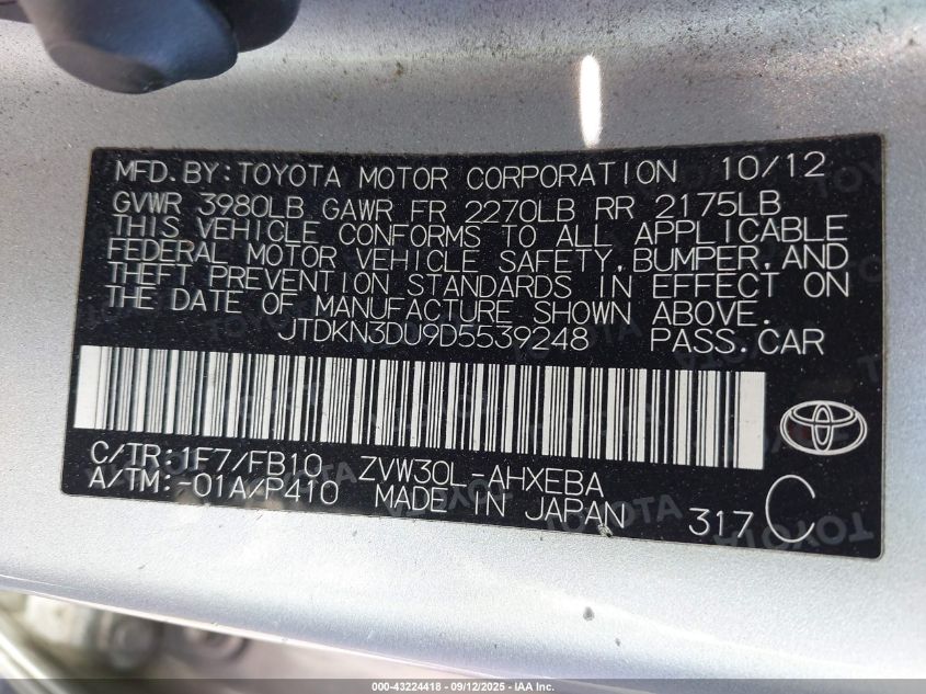 2013 Toyota Prius Three VIN: JTDKN3DU9D5539248 Lot: 43224418