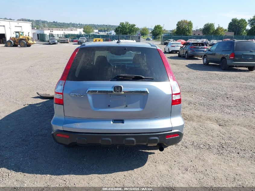 2009 Honda Cr-V Ex-L VIN: 5J6RE48719L032544 Lot: 43224556