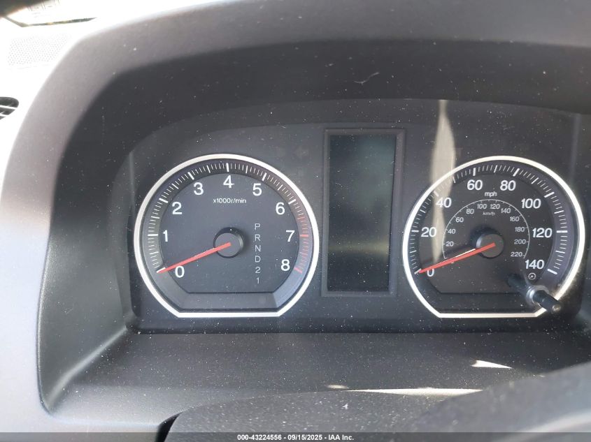 2009 Honda Cr-V Ex-L VIN: 5J6RE48719L032544 Lot: 43224556