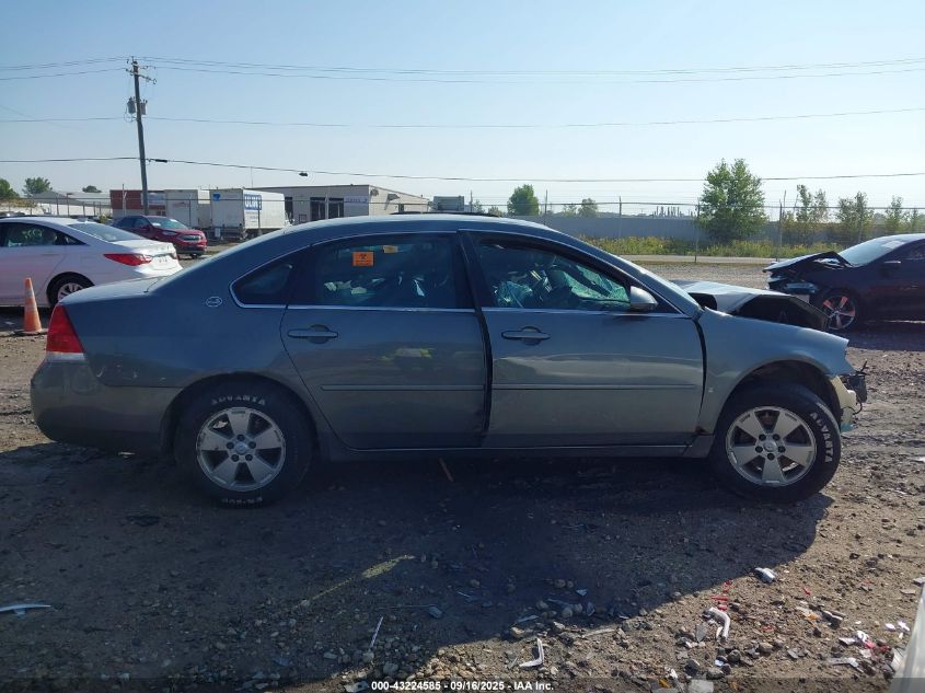 2007 Chevrolet Impala Ls VIN: 2G1WB55K679312974 Lot: 43224585