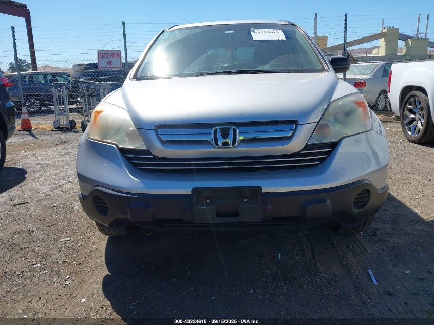 2009 Honda Cr-V Ex VIN: JHLRE38569C006460 Lot: 43224615