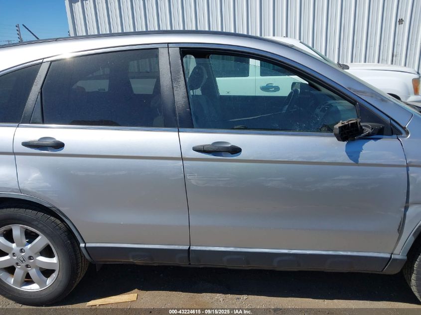 2009 Honda Cr-V Ex VIN: JHLRE38569C006460 Lot: 43224615