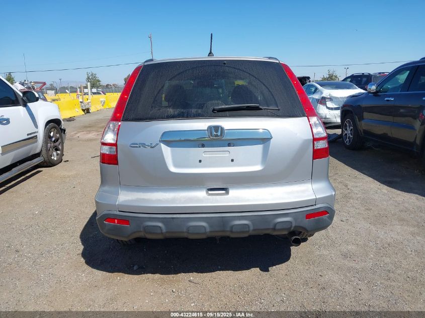 2009 Honda Cr-V Ex VIN: JHLRE38569C006460 Lot: 43224615