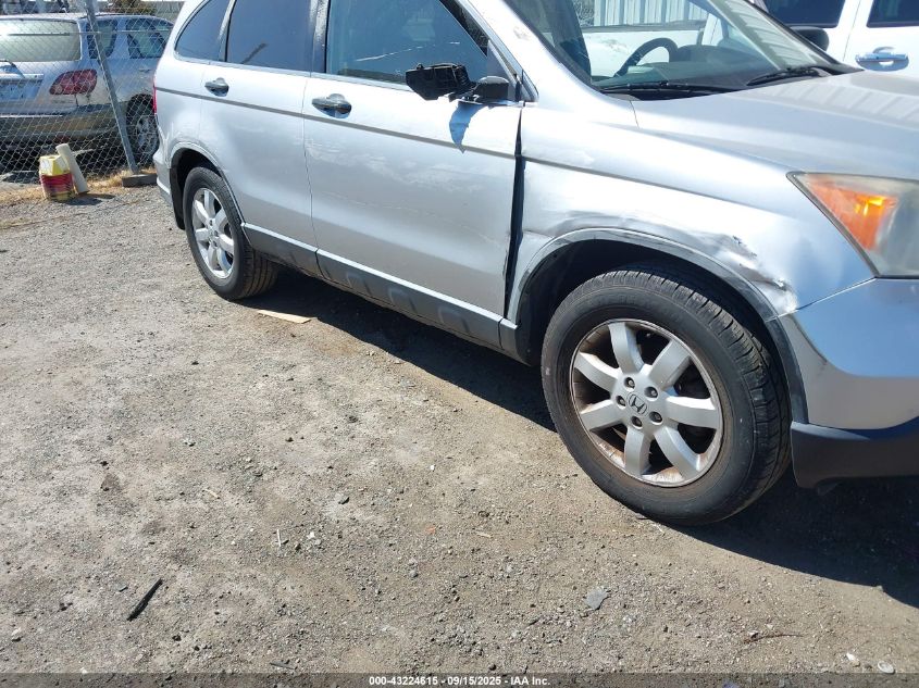 2009 Honda Cr-V Ex VIN: JHLRE38569C006460 Lot: 43224615