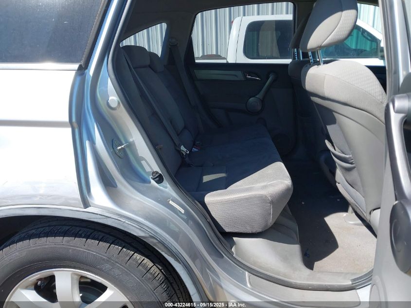 2009 Honda Cr-V Ex VIN: JHLRE38569C006460 Lot: 43224615