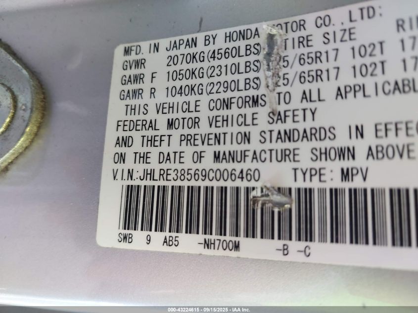 2009 Honda Cr-V Ex VIN: JHLRE38569C006460 Lot: 43224615