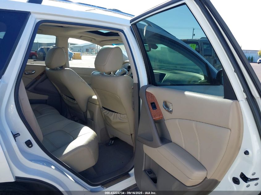 2012 Nissan Murano Le VIN: JN8AZ1MW5CW209285 Lot: 43224734