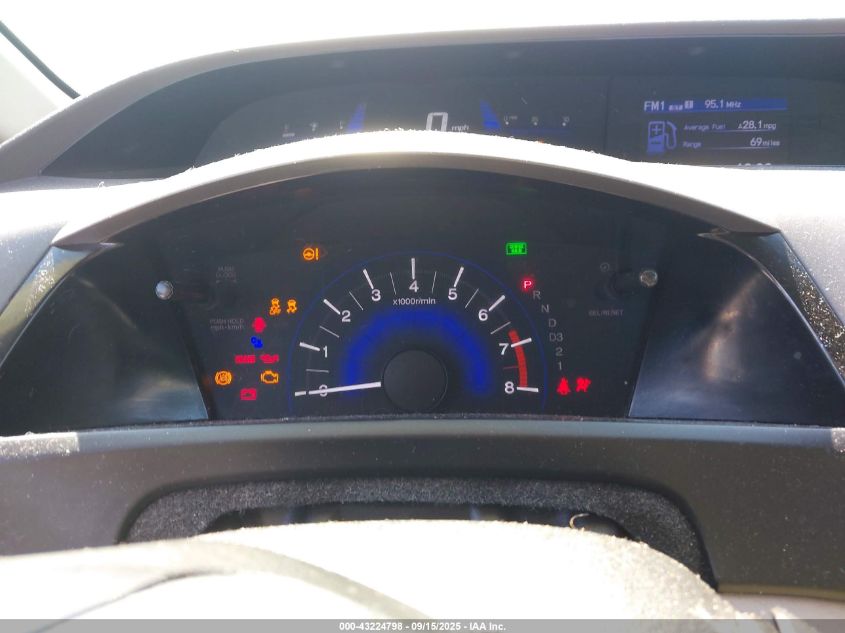 2012 Honda Civic Lx VIN: 2HGFB2F53CH572264 Lot: 43224798