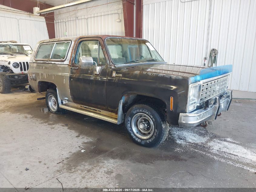 1976 Chevrolet Blazer