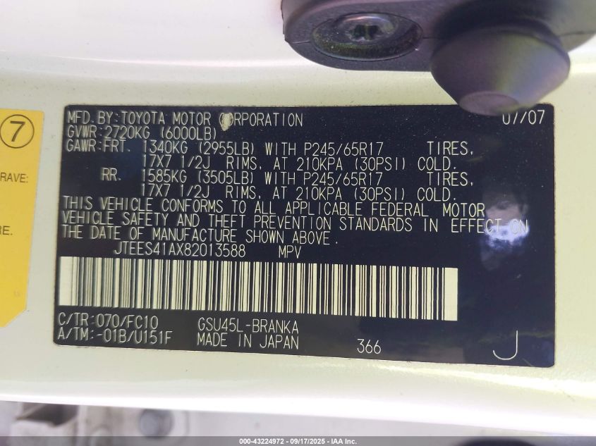 2008 Toyota Highlander VIN: JTEES41AX82013588 Lot: 43224972