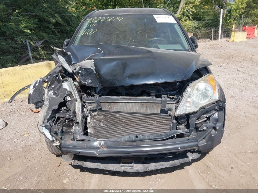 2011 Honda Cr-V Se VIN: JHLRE3H41BC001857 Lot: 43225047