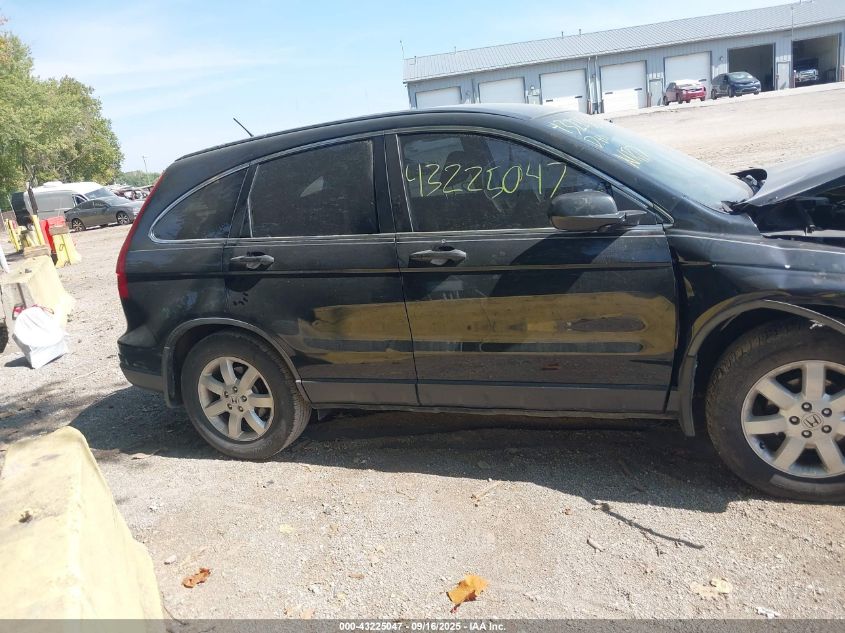 2011 Honda Cr-V Se VIN: JHLRE3H41BC001857 Lot: 43225047