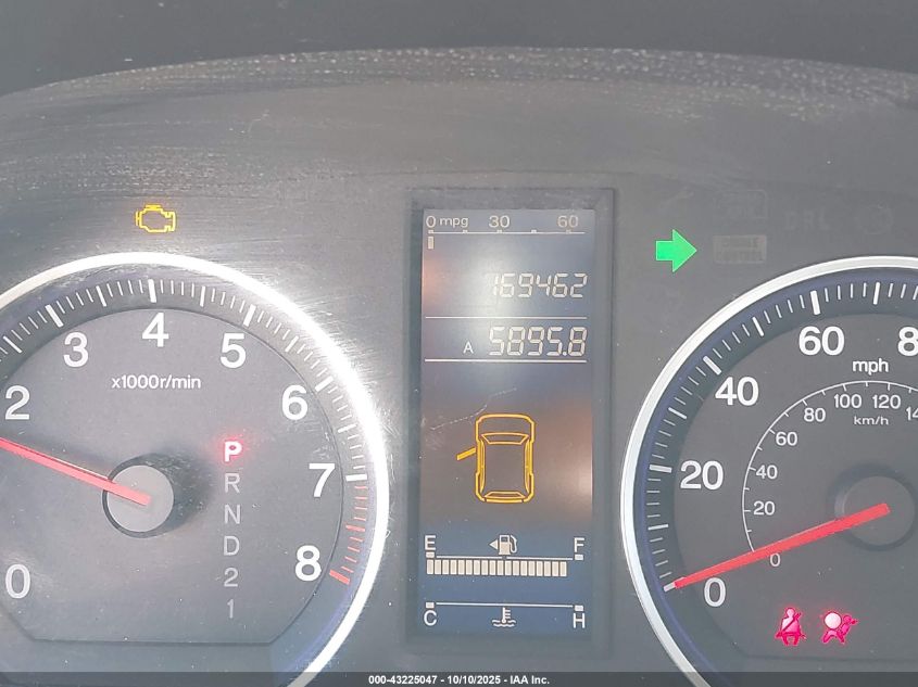 2011 Honda Cr-V Se VIN: JHLRE3H41BC001857 Lot: 43225047