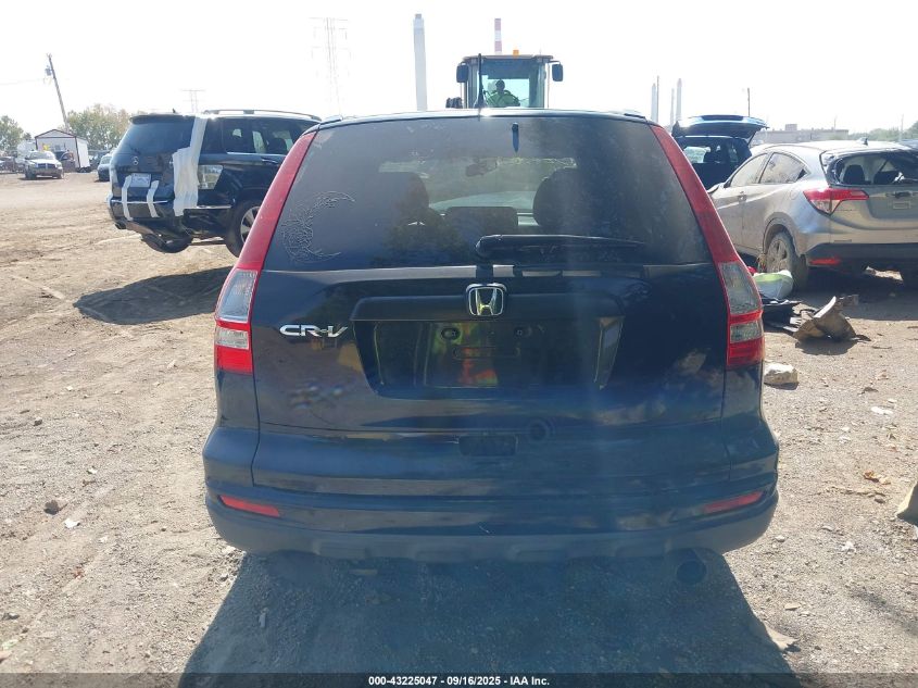 2011 Honda Cr-V Se VIN: JHLRE3H41BC001857 Lot: 43225047