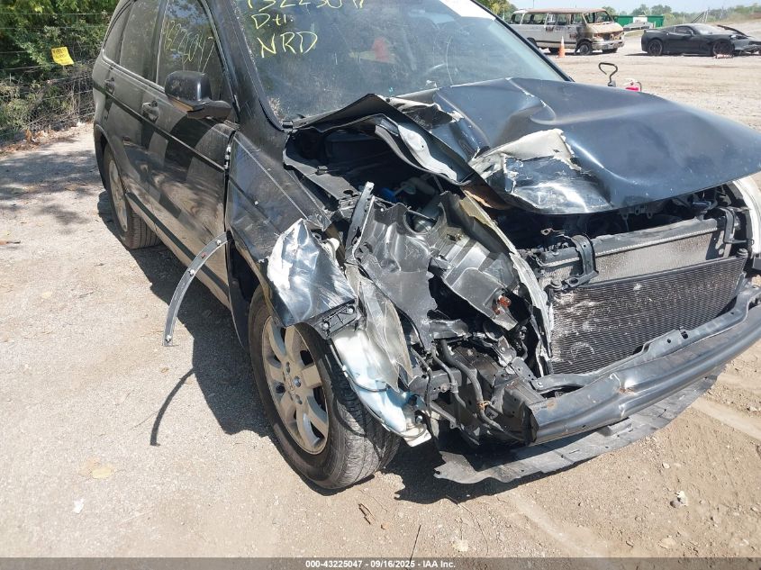 2011 Honda Cr-V Se VIN: JHLRE3H41BC001857 Lot: 43225047