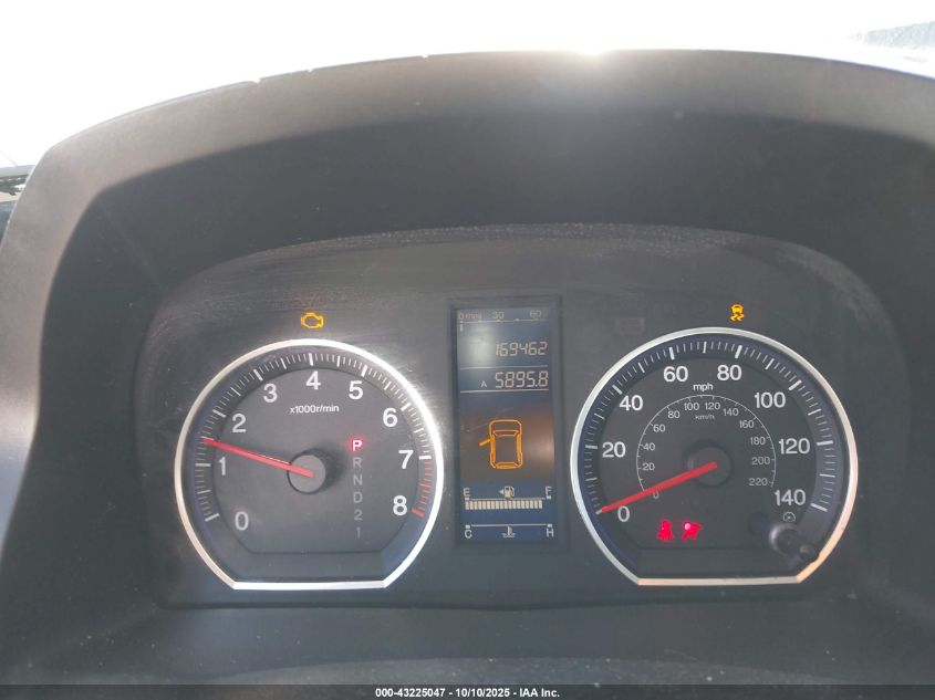 2011 Honda Cr-V Se VIN: JHLRE3H41BC001857 Lot: 43225047