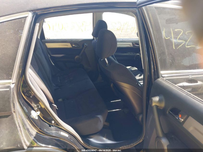 2011 Honda Cr-V Se VIN: JHLRE3H41BC001857 Lot: 43225047